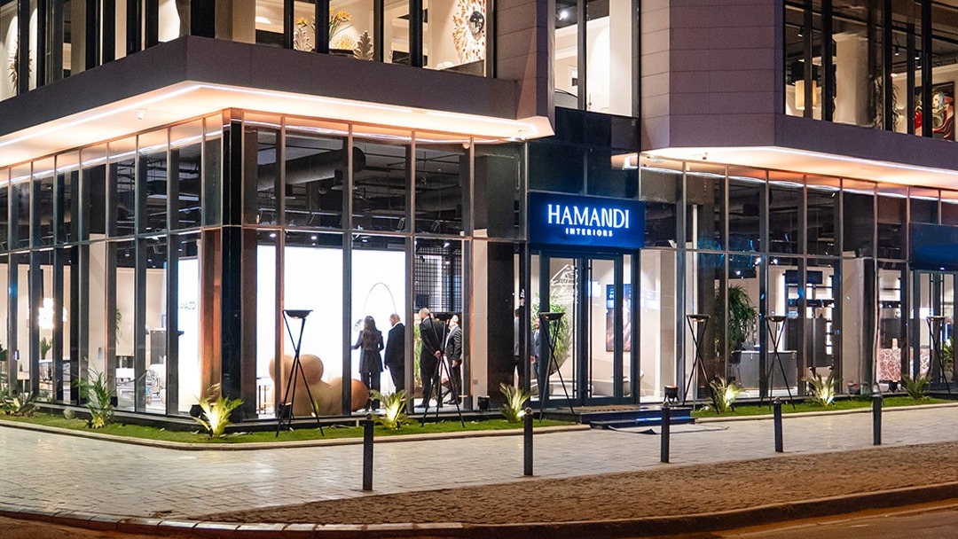 حمندي أنتيريورز