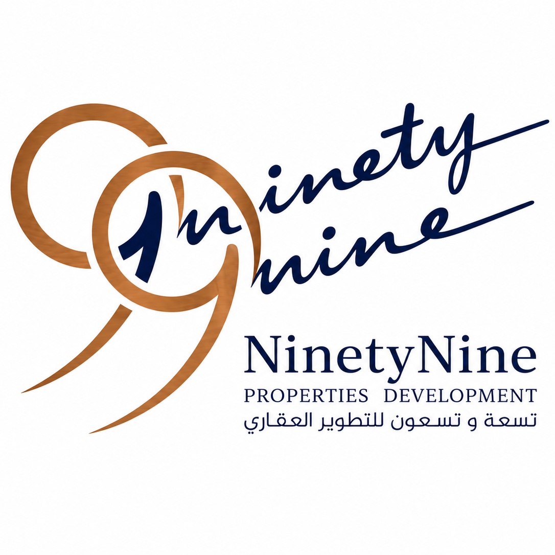 نايتي ناين 